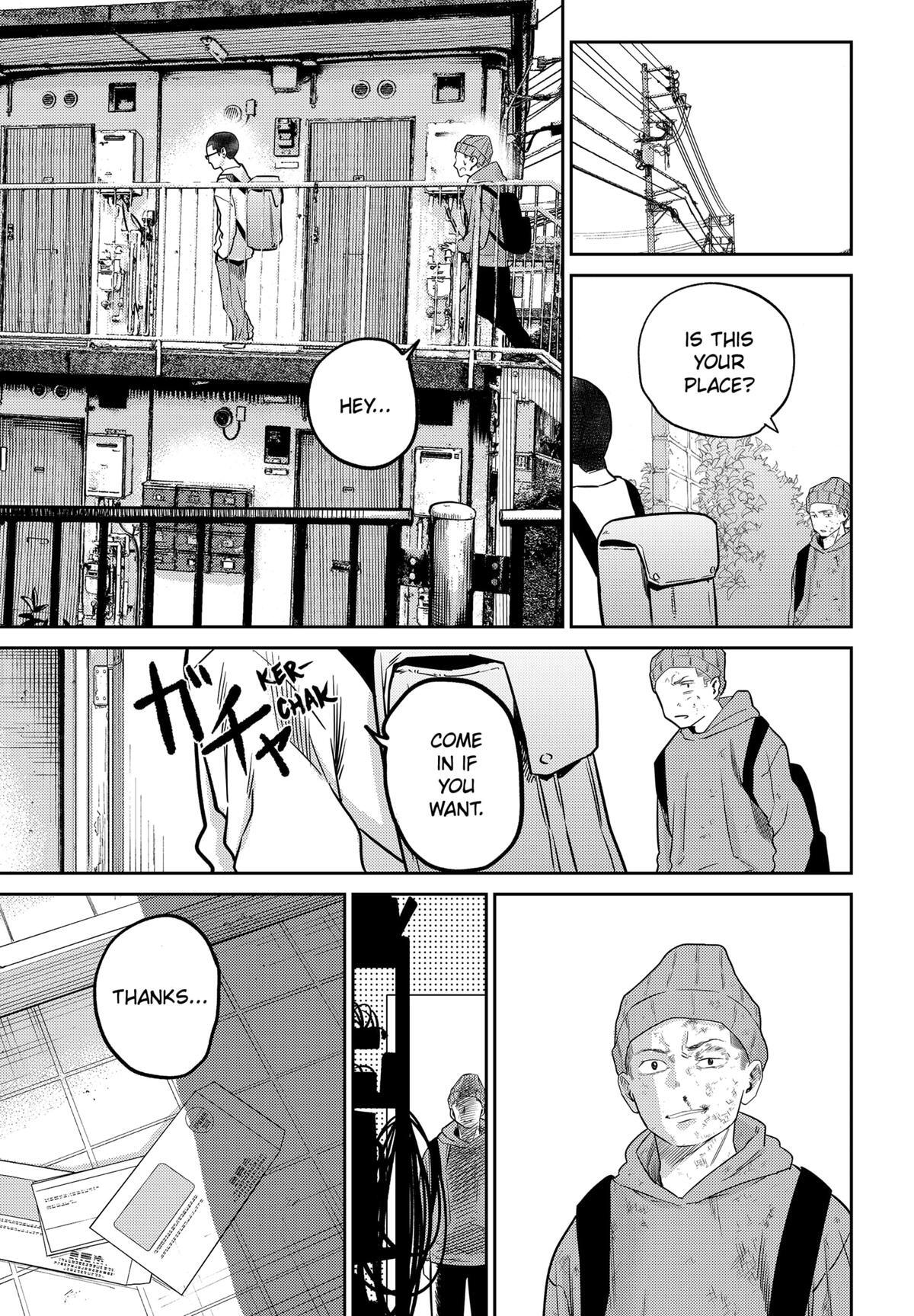 Read Kunigei - Okuni University Art Department Film Program Manga Online