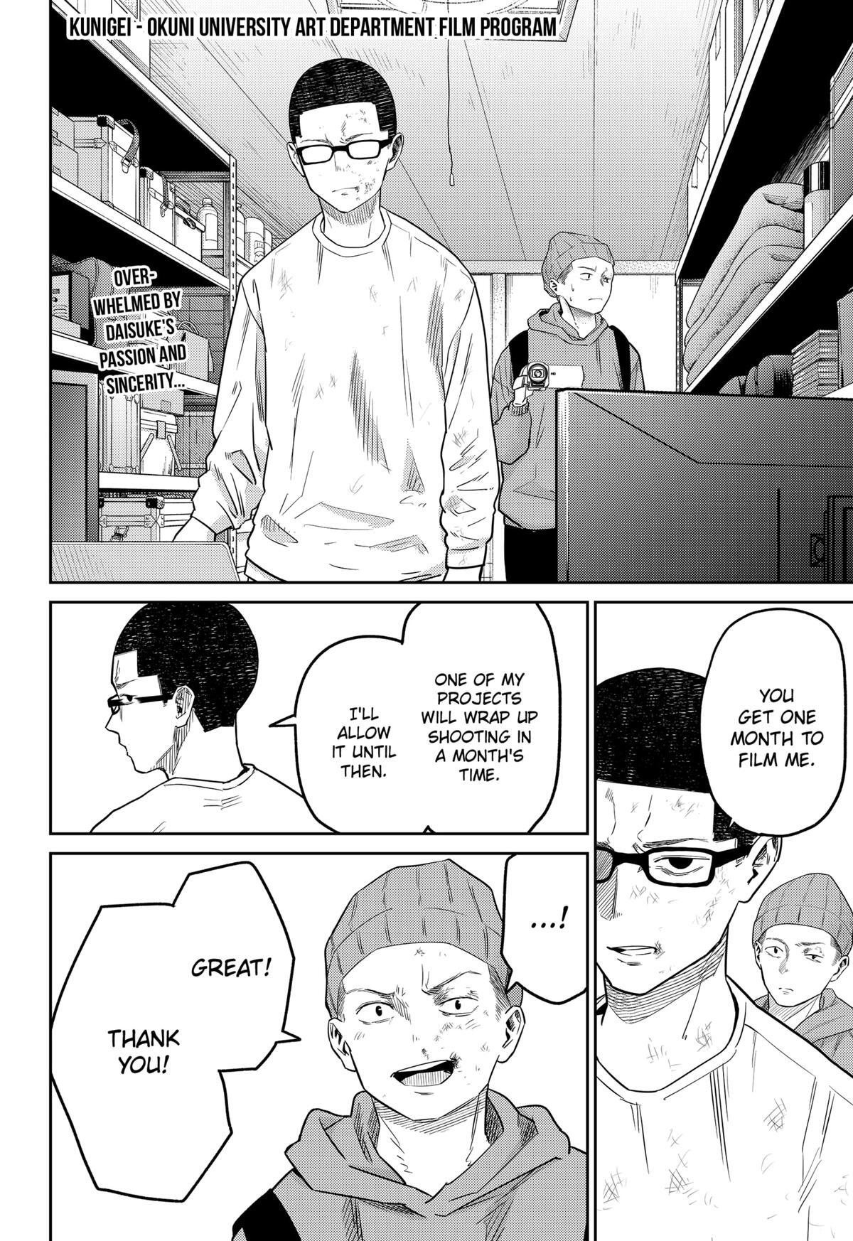Read Kunigei - Okuni University Art Department Film Program Manga Online