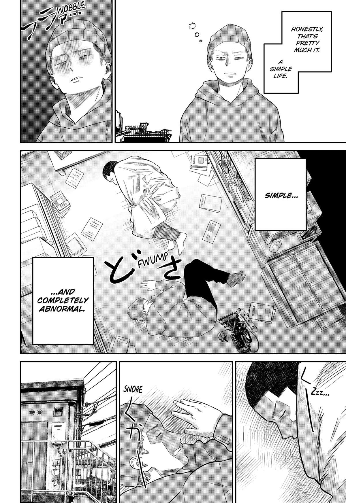Read Kunigei - Okuni University Art Department Film Program Manga Online