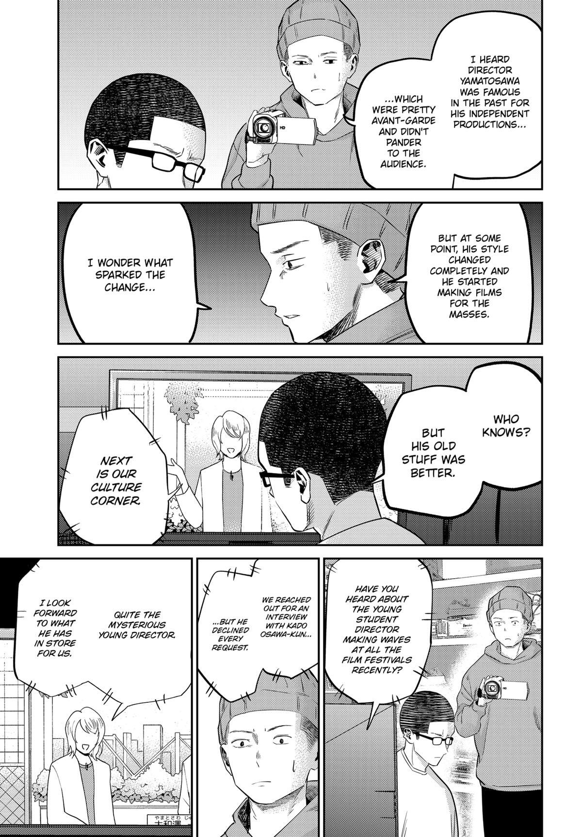 Read Kunigei - Okuni University Art Department Film Program Manga Online