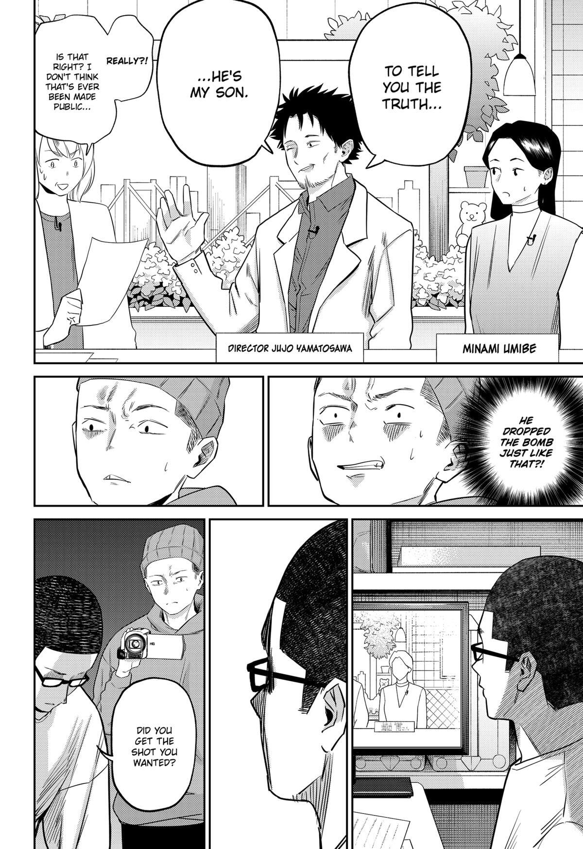 Read Kunigei - Okuni University Art Department Film Program Manga Online