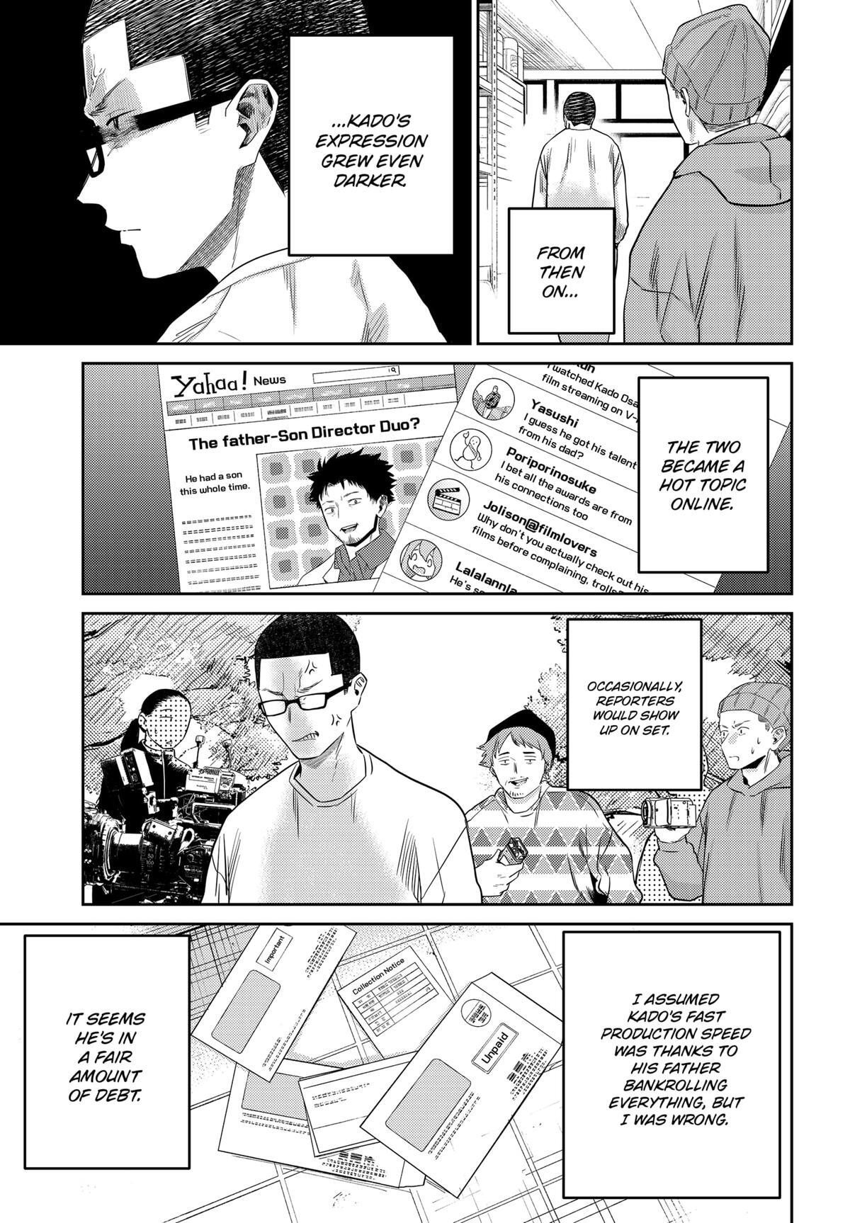 Read Kunigei - Okuni University Art Department Film Program Manga Online