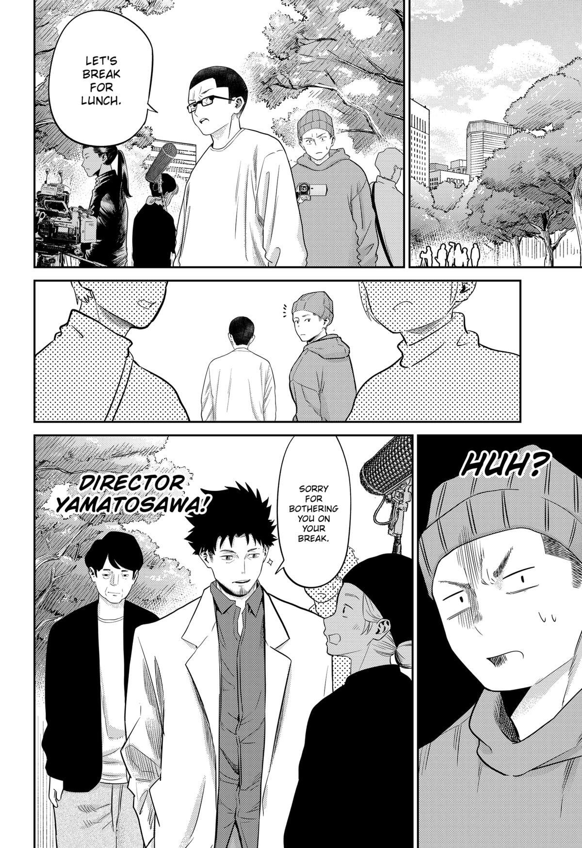 Read Kunigei - Okuni University Art Department Film Program Manga Online