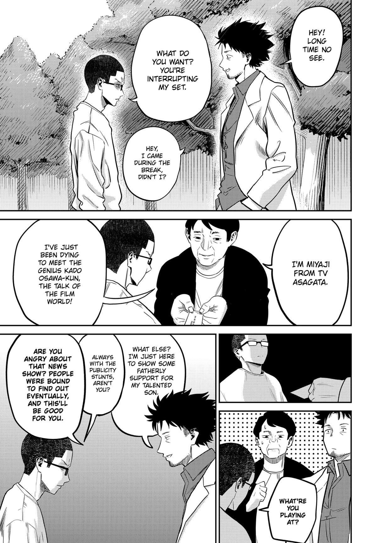Read Kunigei - Okuni University Art Department Film Program Manga Online