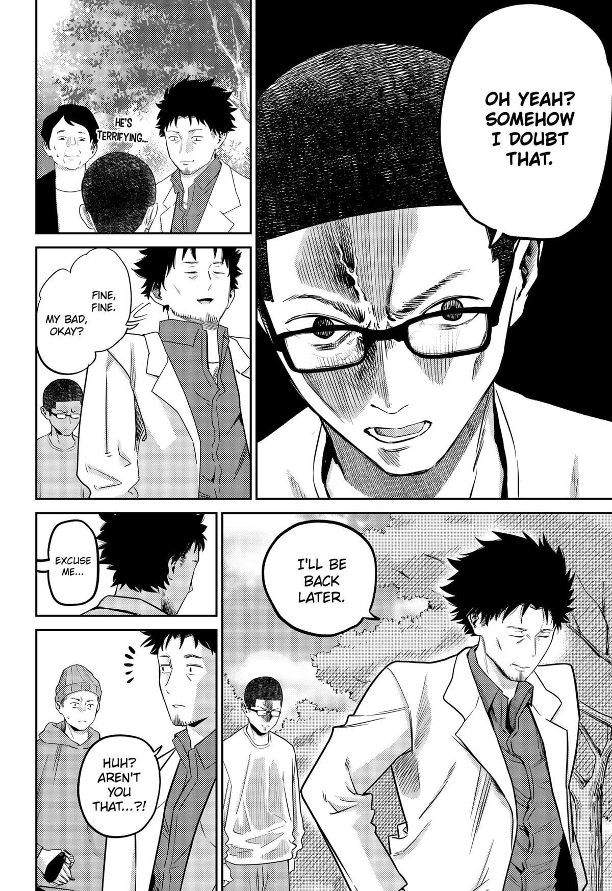 Read Kunigei - Okuni University Art Department Film Program Manga Online