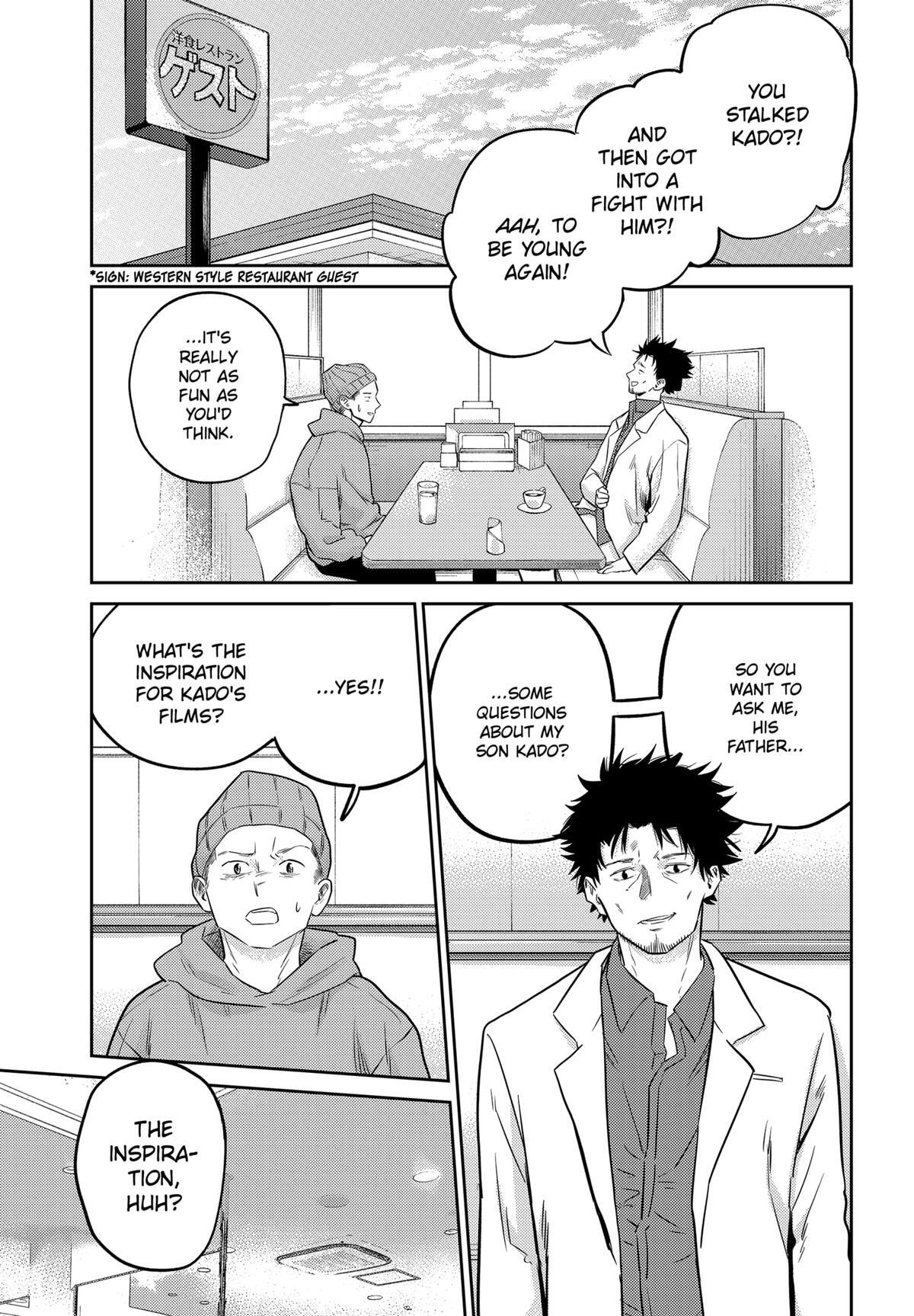 Read Kunigei - Okuni University Art Department Film Program Manga Online