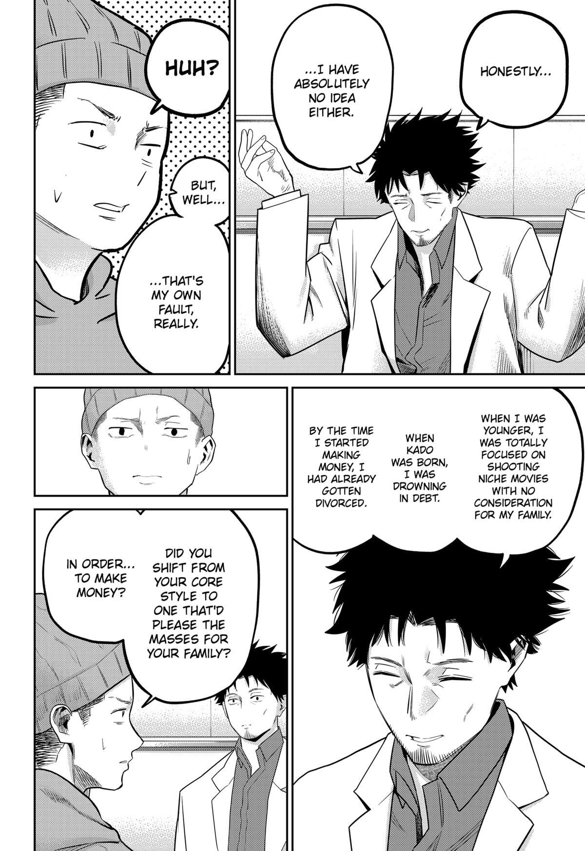 Read Kunigei - Okuni University Art Department Film Program Manga Online