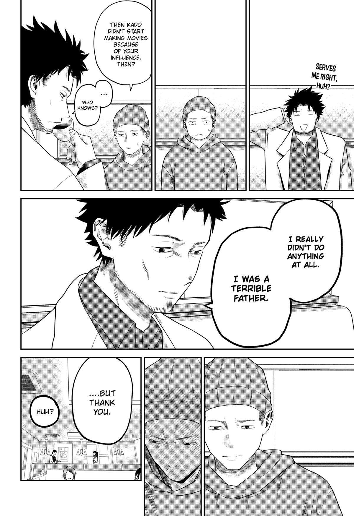 Read Kunigei - Okuni University Art Department Film Program Manga Online