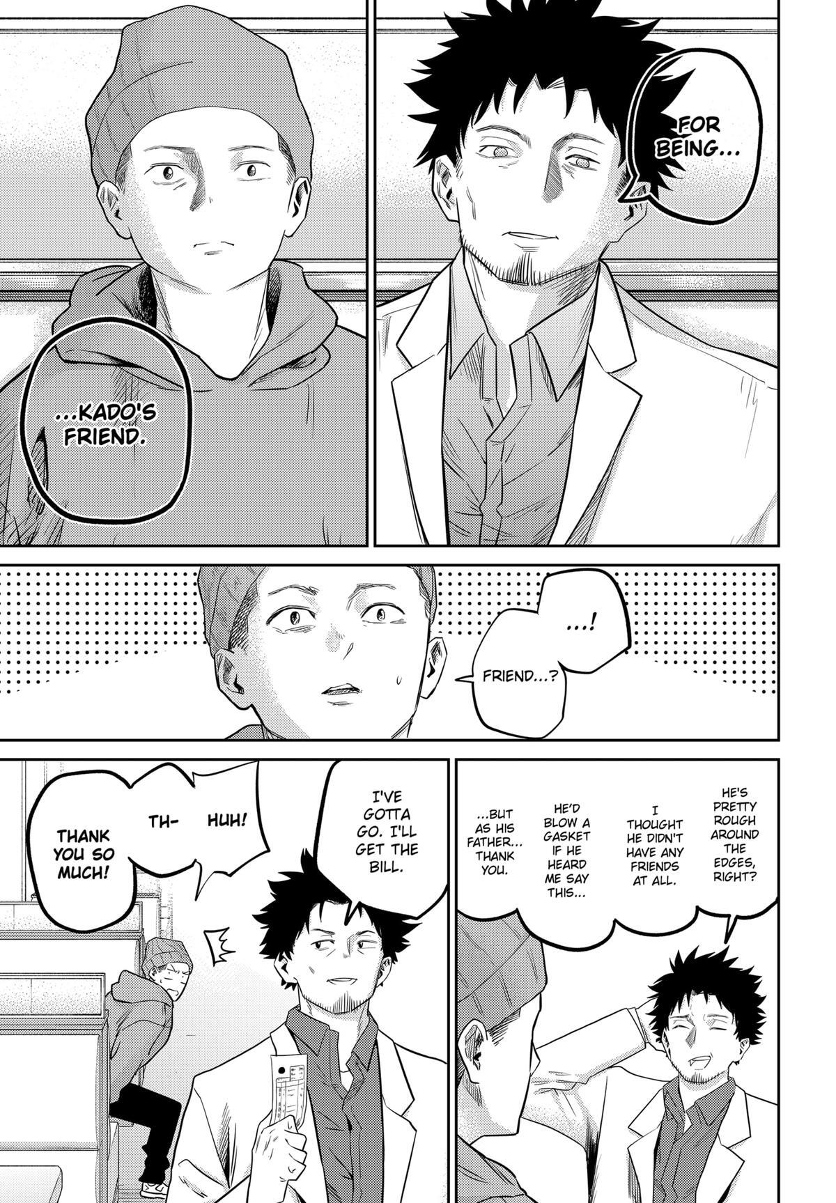 Read Kunigei - Okuni University Art Department Film Program Manga Online
