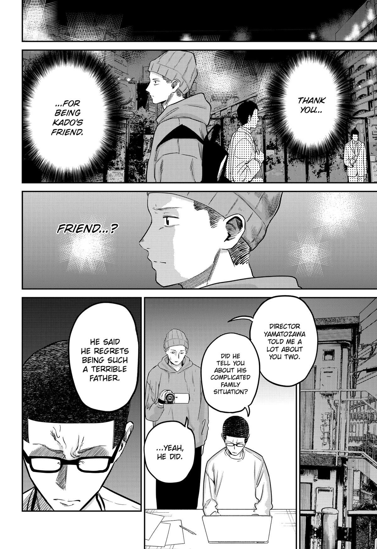 Read Kunigei - Okuni University Art Department Film Program Manga Online