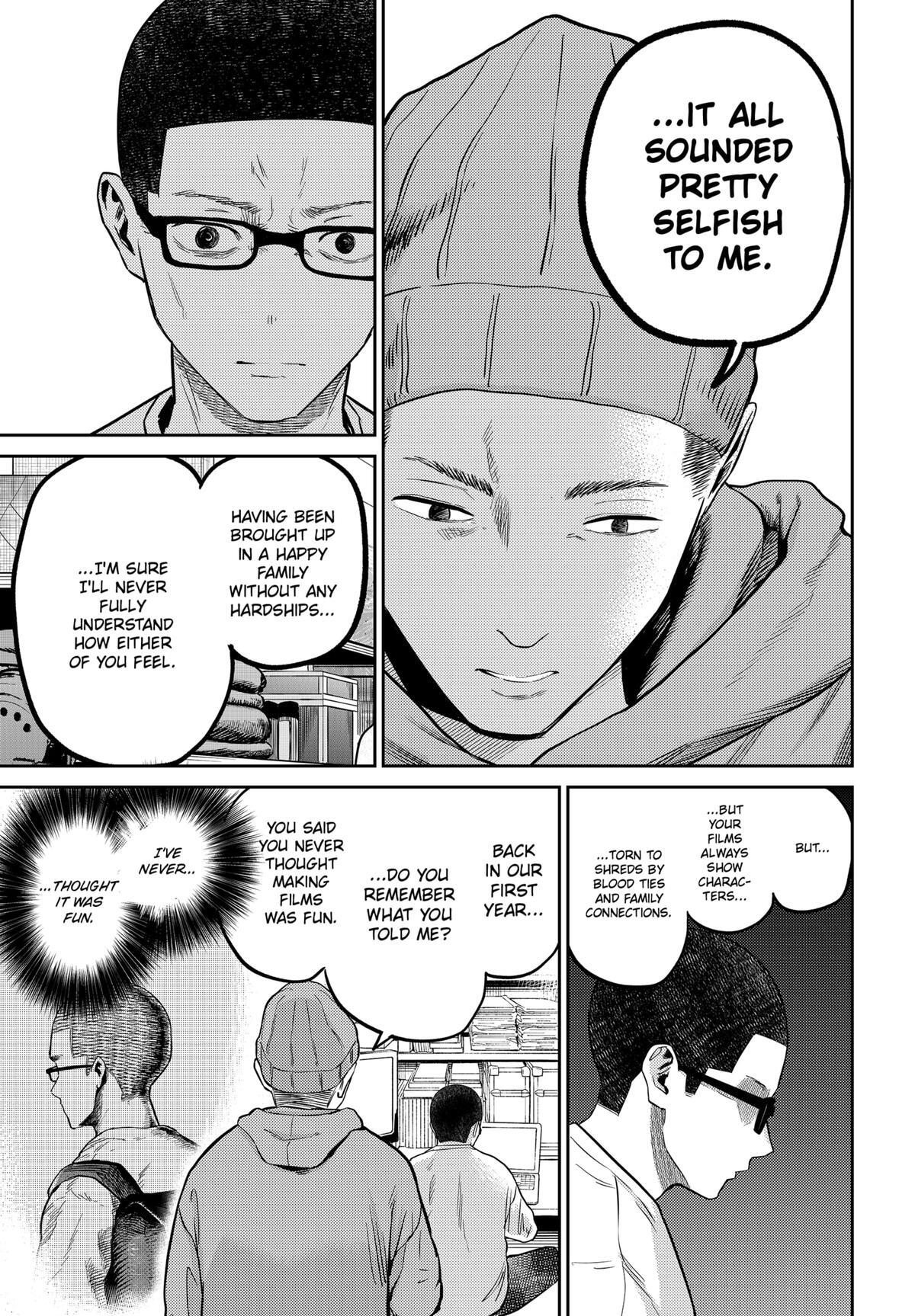 Read Kunigei - Okuni University Art Department Film Program Manga Online