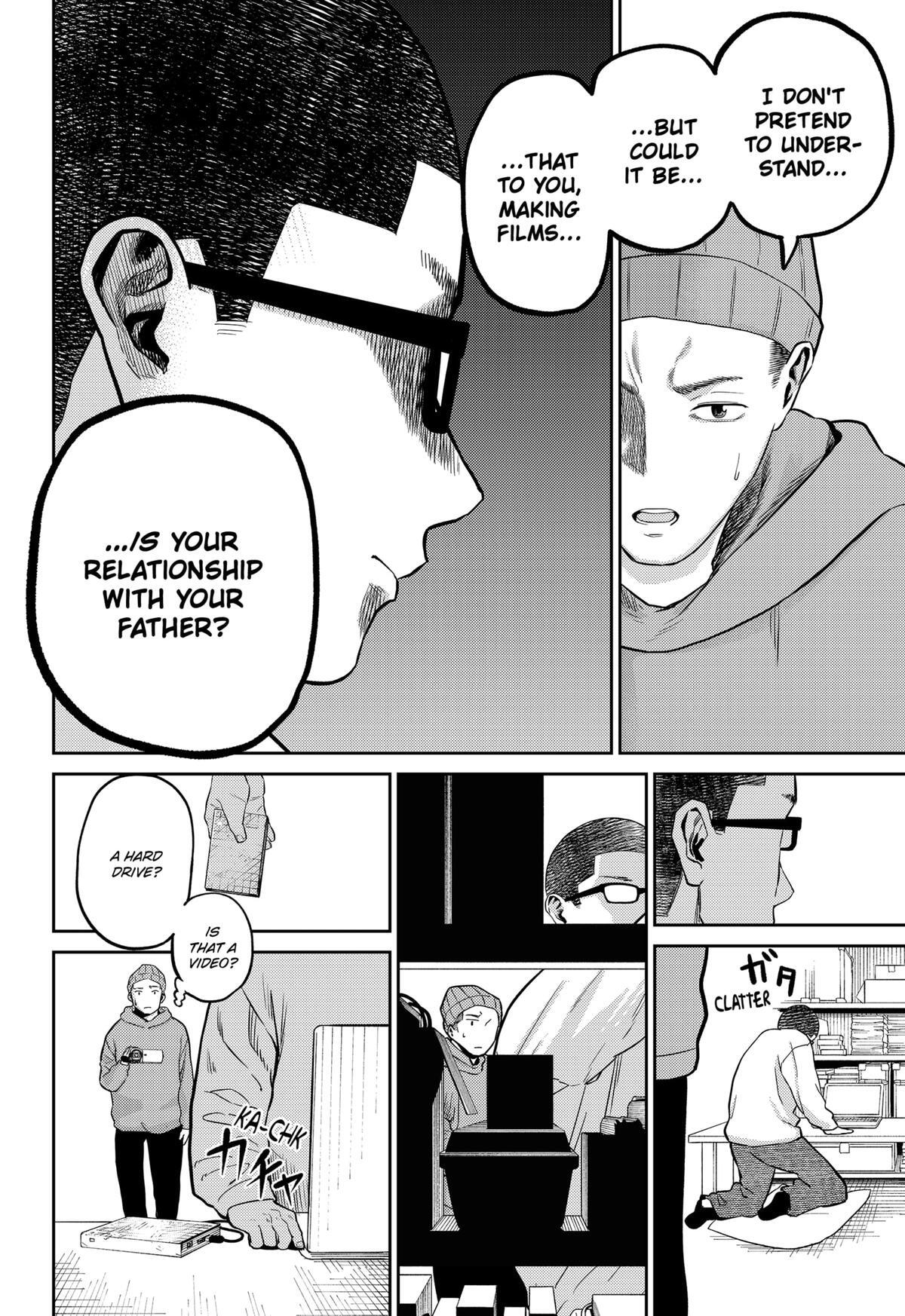 Read Kunigei - Okuni University Art Department Film Program Manga Online
