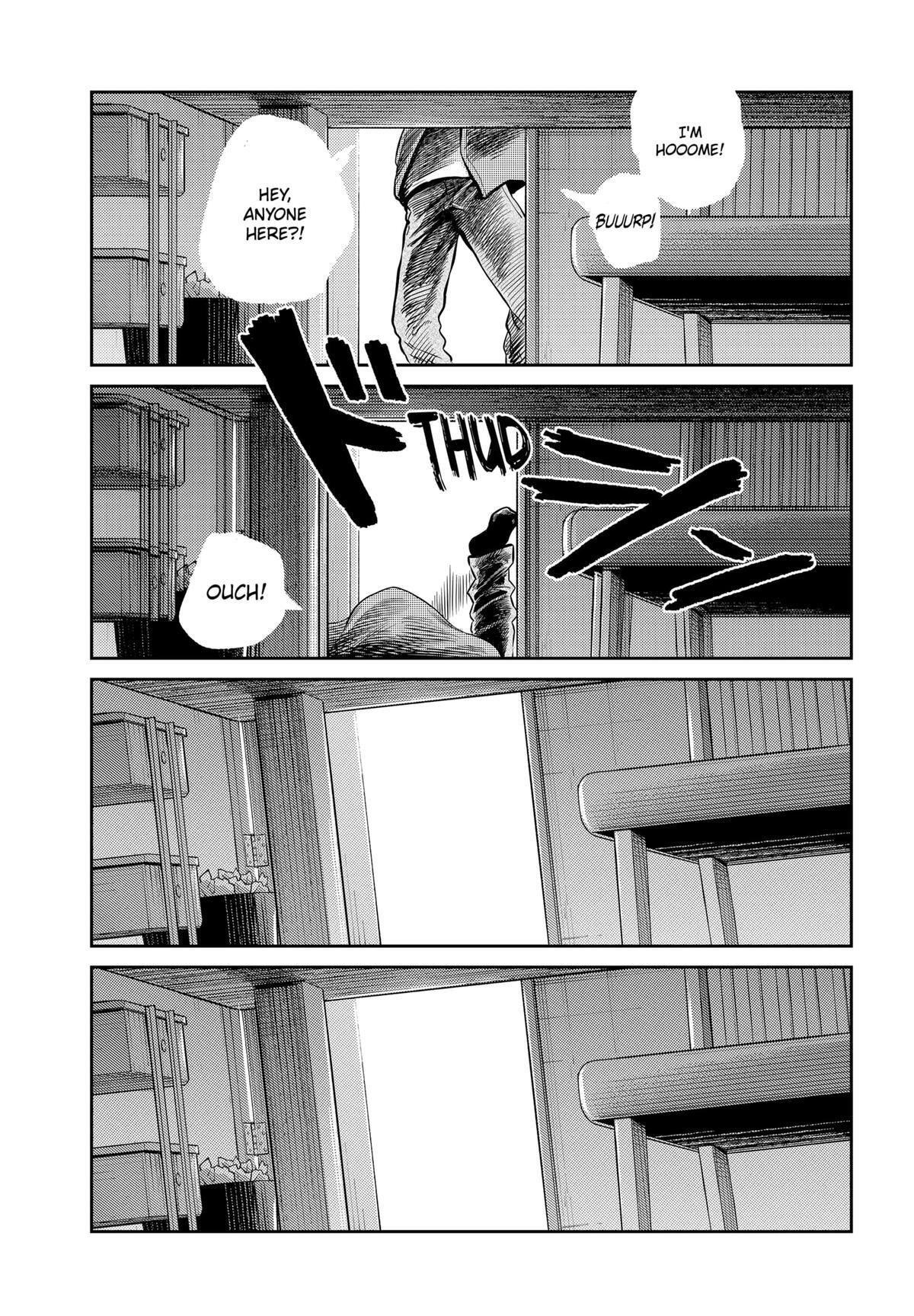 Read Kunigei - Okuni University Art Department Film Program Manga Online