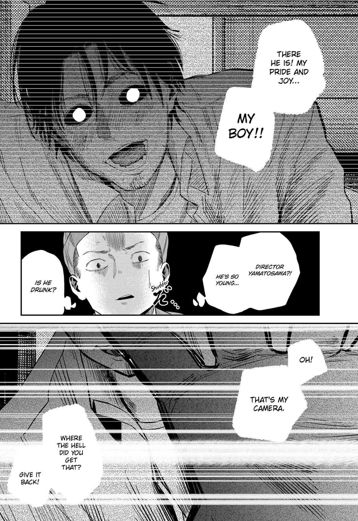 Read Kunigei - Okuni University Art Department Film Program Manga Online