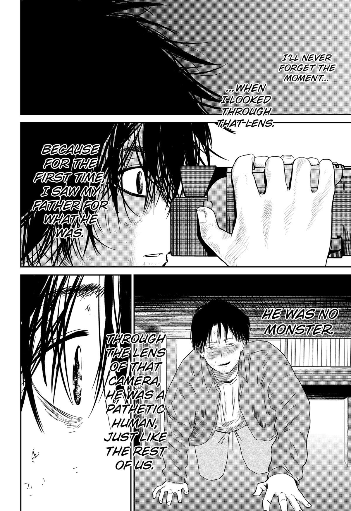 Read Kunigei - Okuni University Art Department Film Program Manga Online