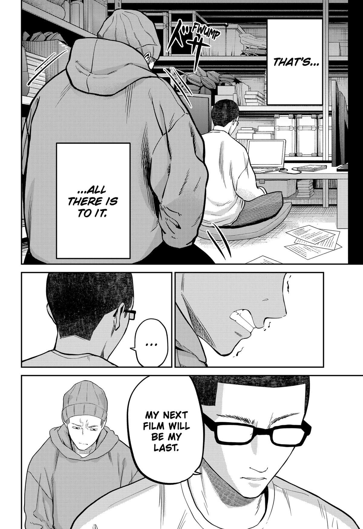 Read Kunigei - Okuni University Art Department Film Program Manga Online
