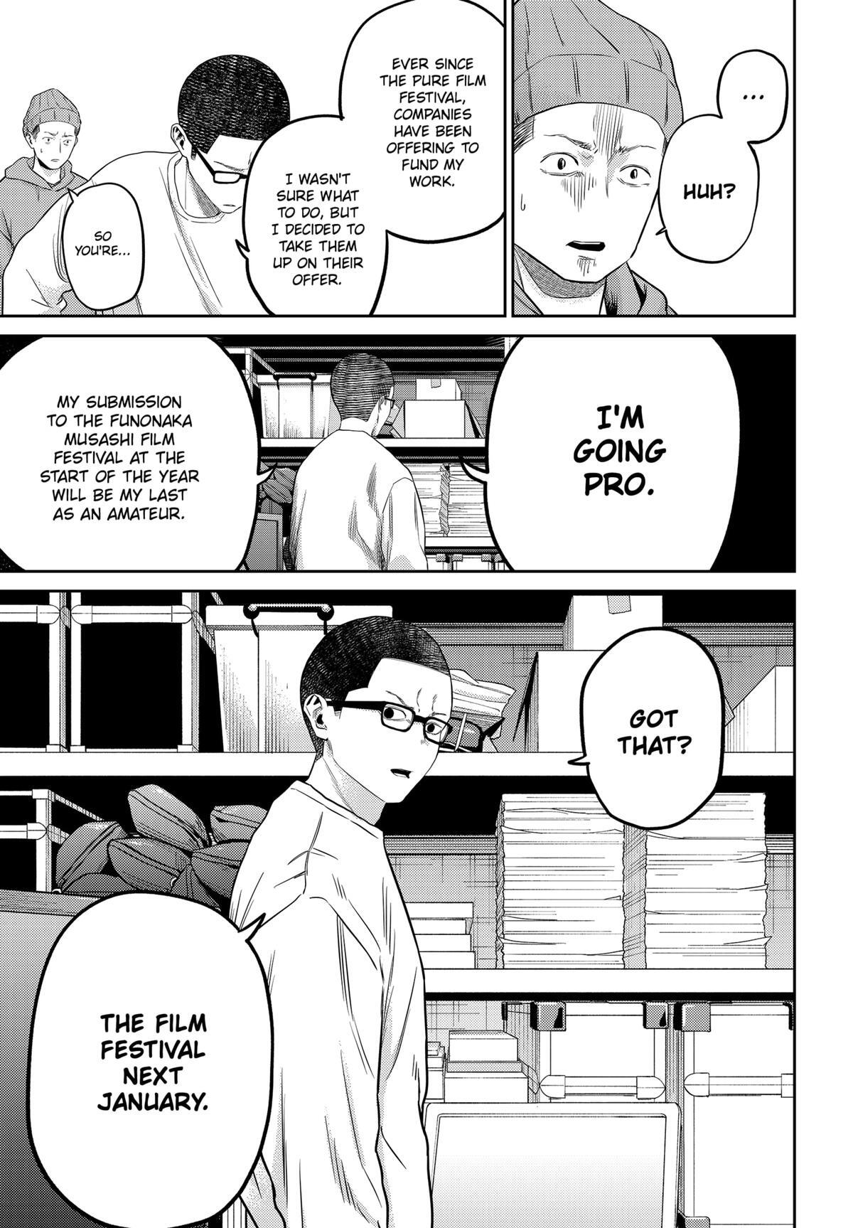 Read Kunigei - Okuni University Art Department Film Program Manga Online