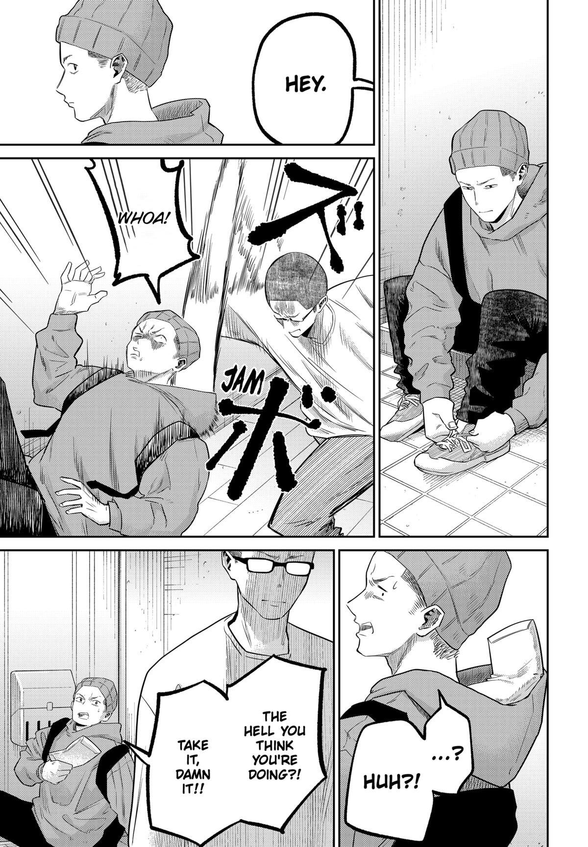 Read Kunigei - Okuni University Art Department Film Program Manga Online