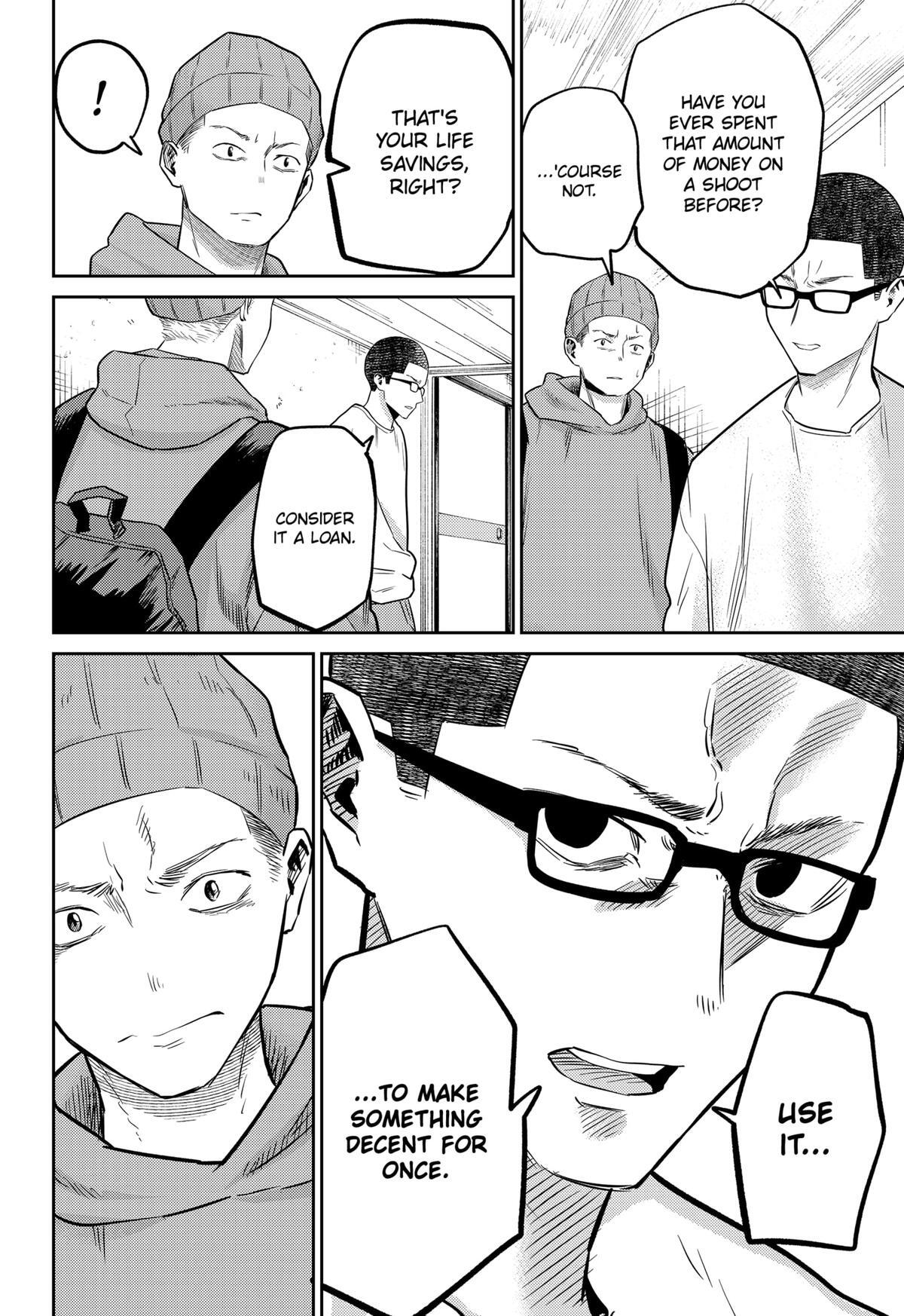 Read Kunigei - Okuni University Art Department Film Program Manga Online
