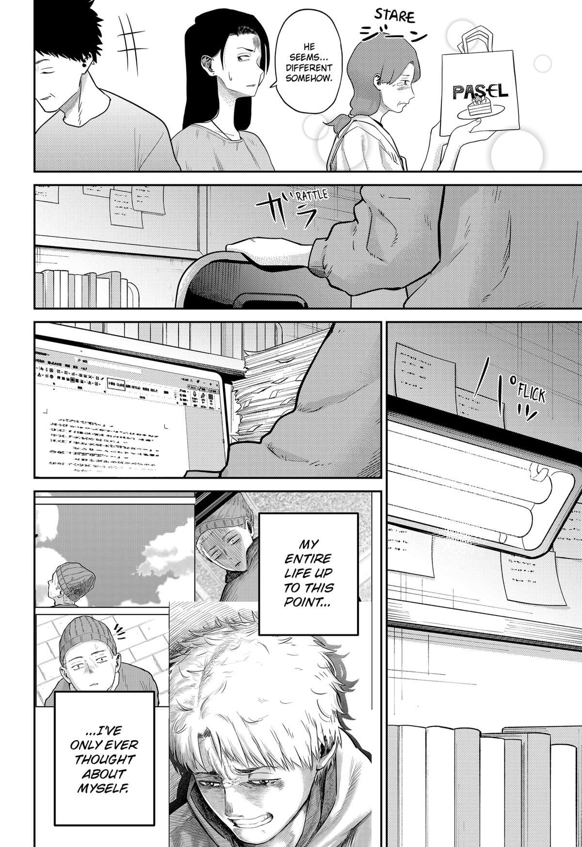 Read Kunigei - Okuni University Art Department Film Program Manga Online