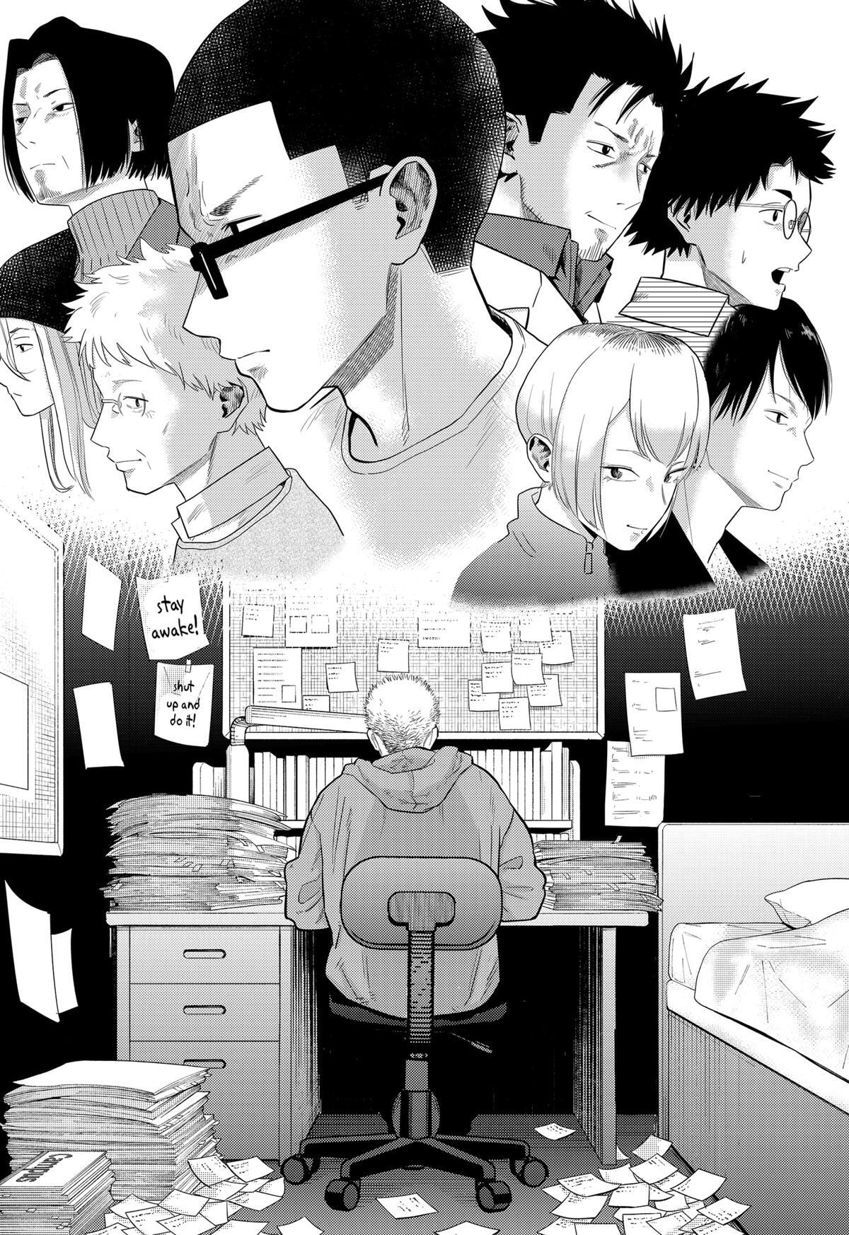 Read Kunigei - Okuni University Art Department Film Program Manga Online