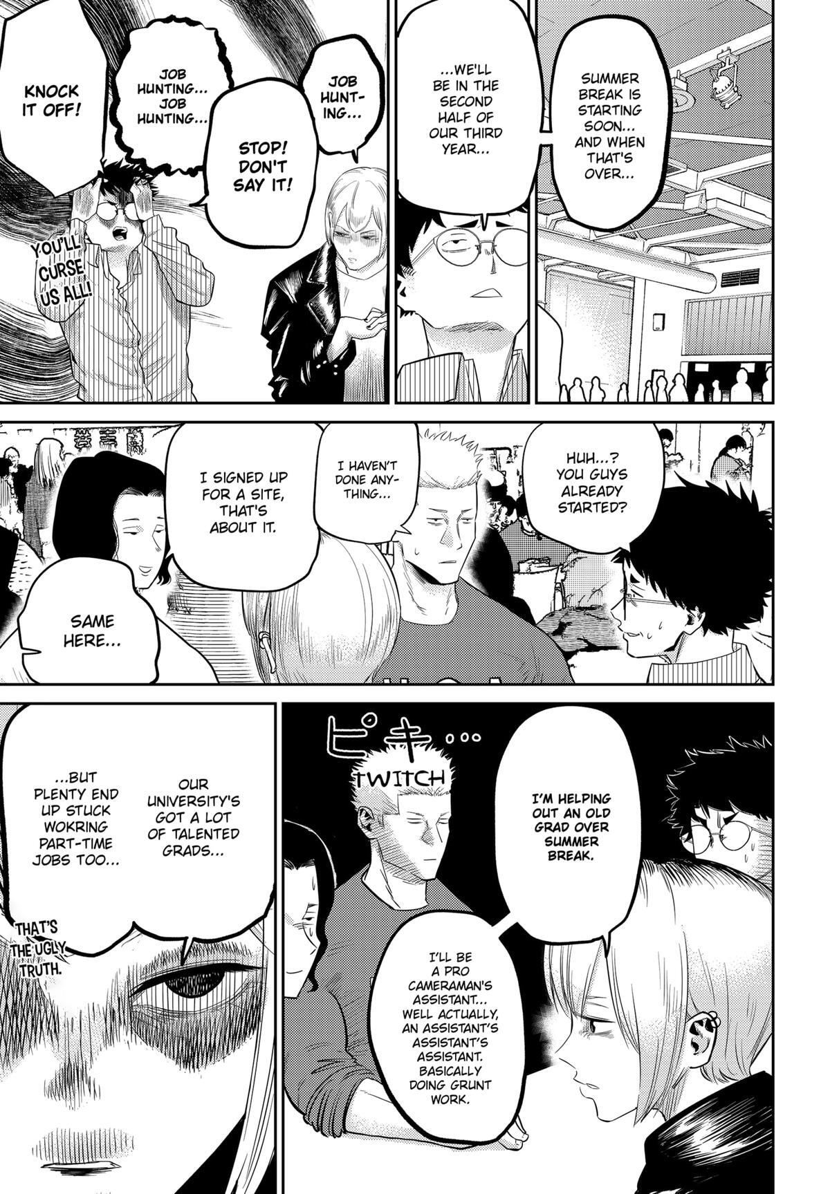 Read Kunigei - Okuni University Art Department Film Program Manga Online