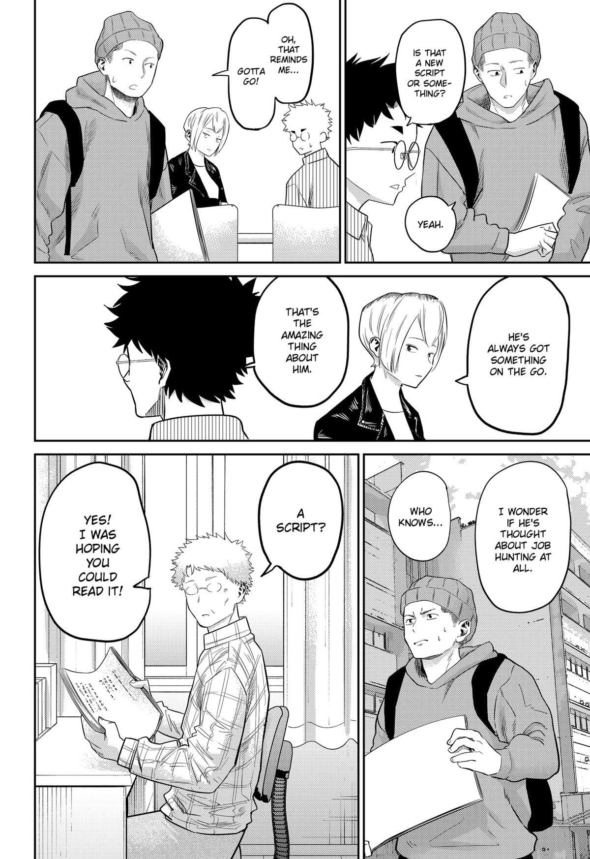 Read Kunigei - Okuni University Art Department Film Program Manga Online