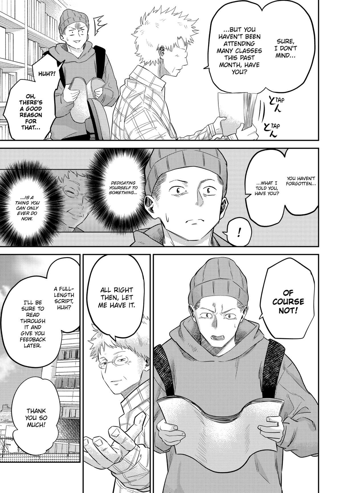 Read Kunigei - Okuni University Art Department Film Program Manga Online