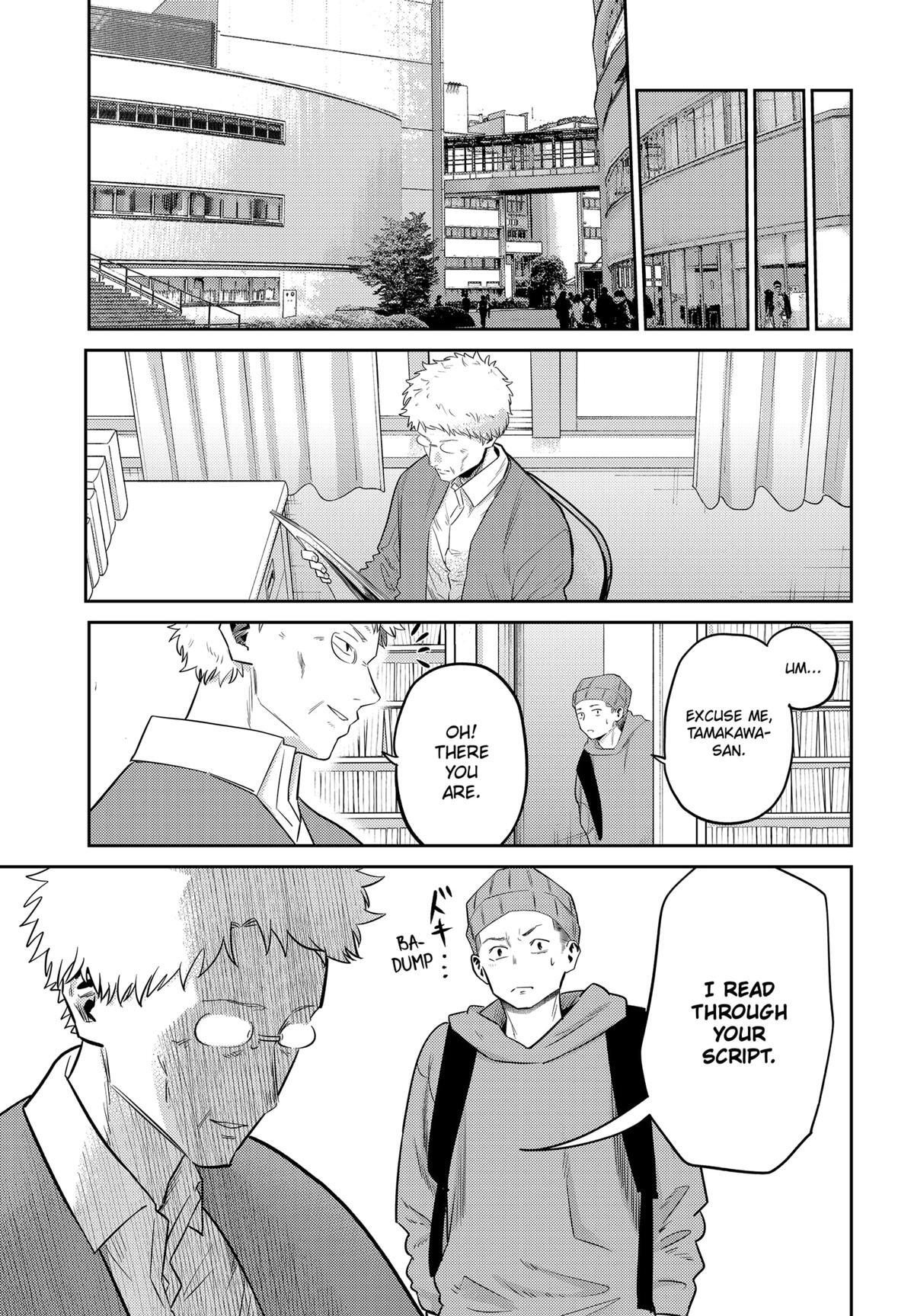 Read Kunigei - Okuni University Art Department Film Program Manga Online