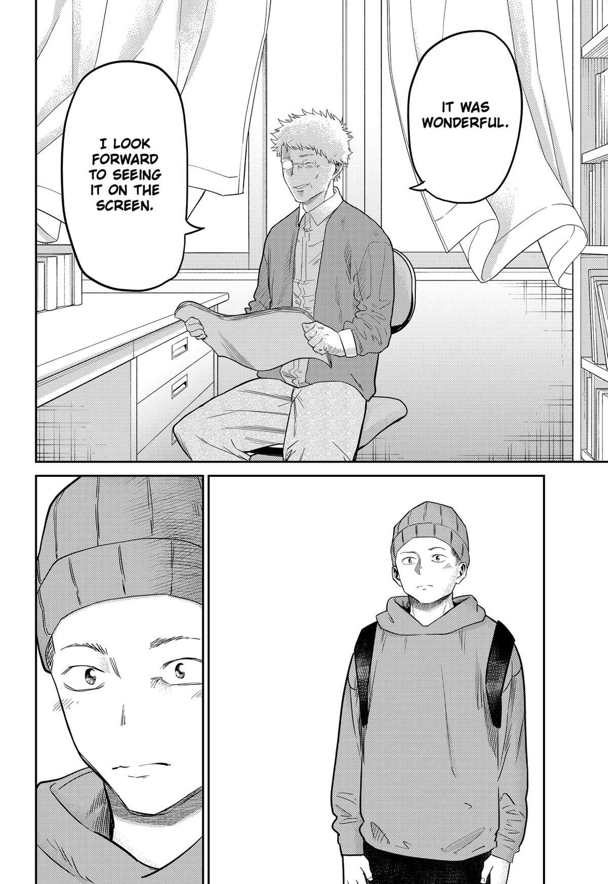 Read Kunigei - Okuni University Art Department Film Program Manga Online