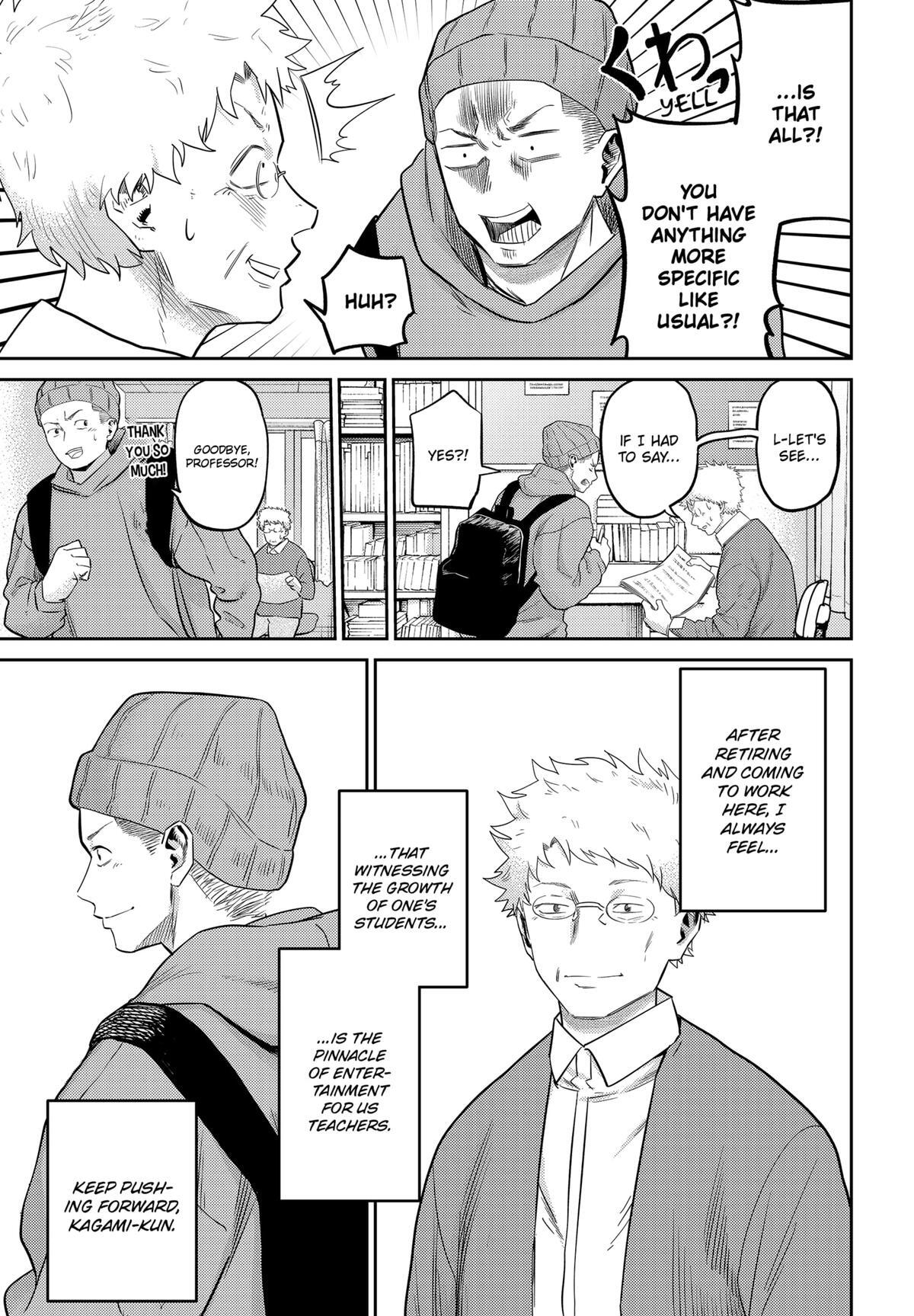 Read Kunigei - Okuni University Art Department Film Program Manga Online