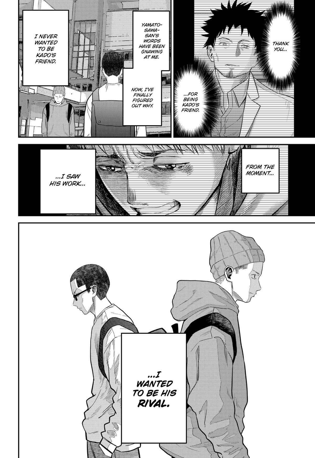 Read Kunigei - Okuni University Art Department Film Program Manga Online