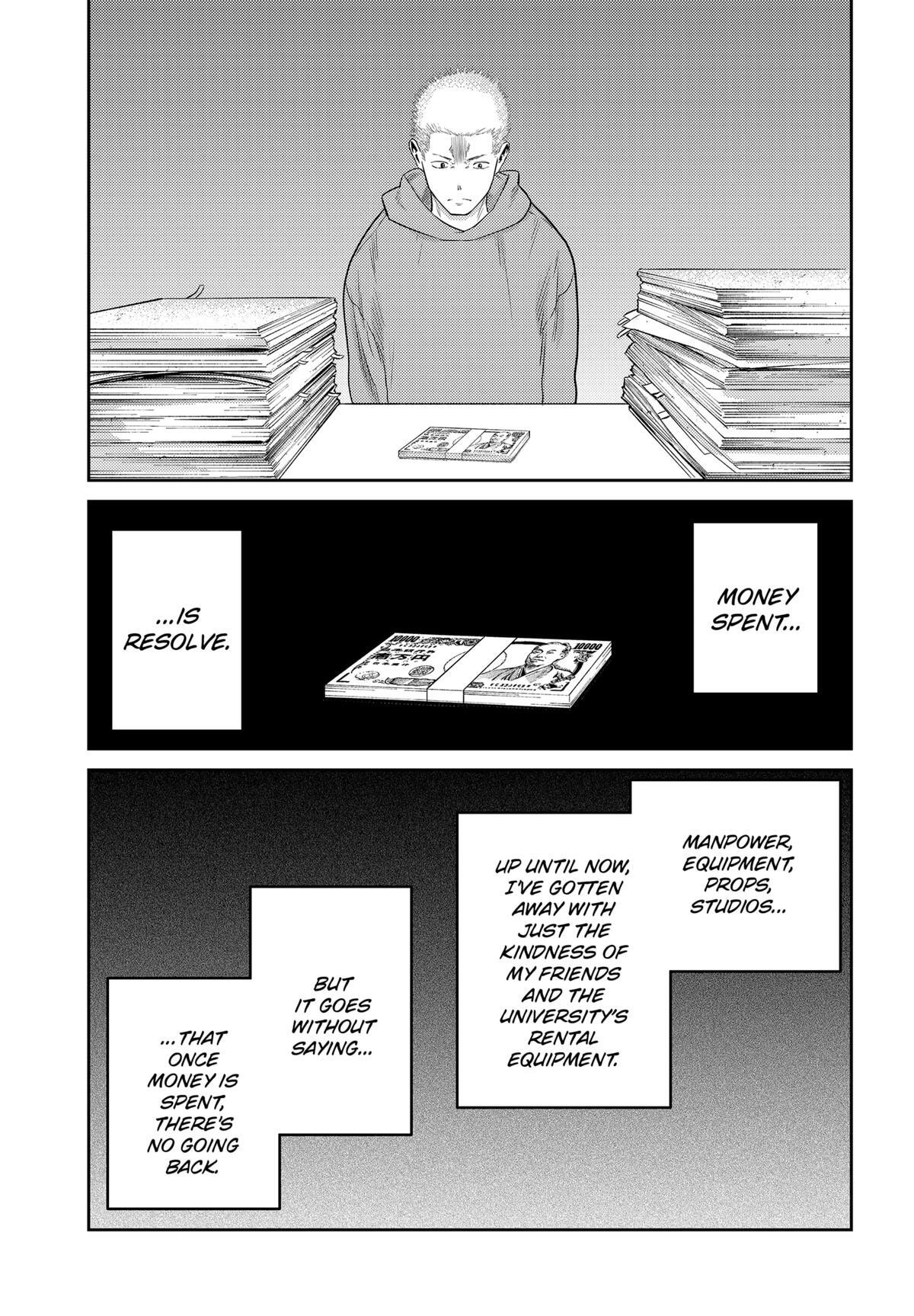 Read Kunigei - Okuni University Art Department Film Program Manga Online