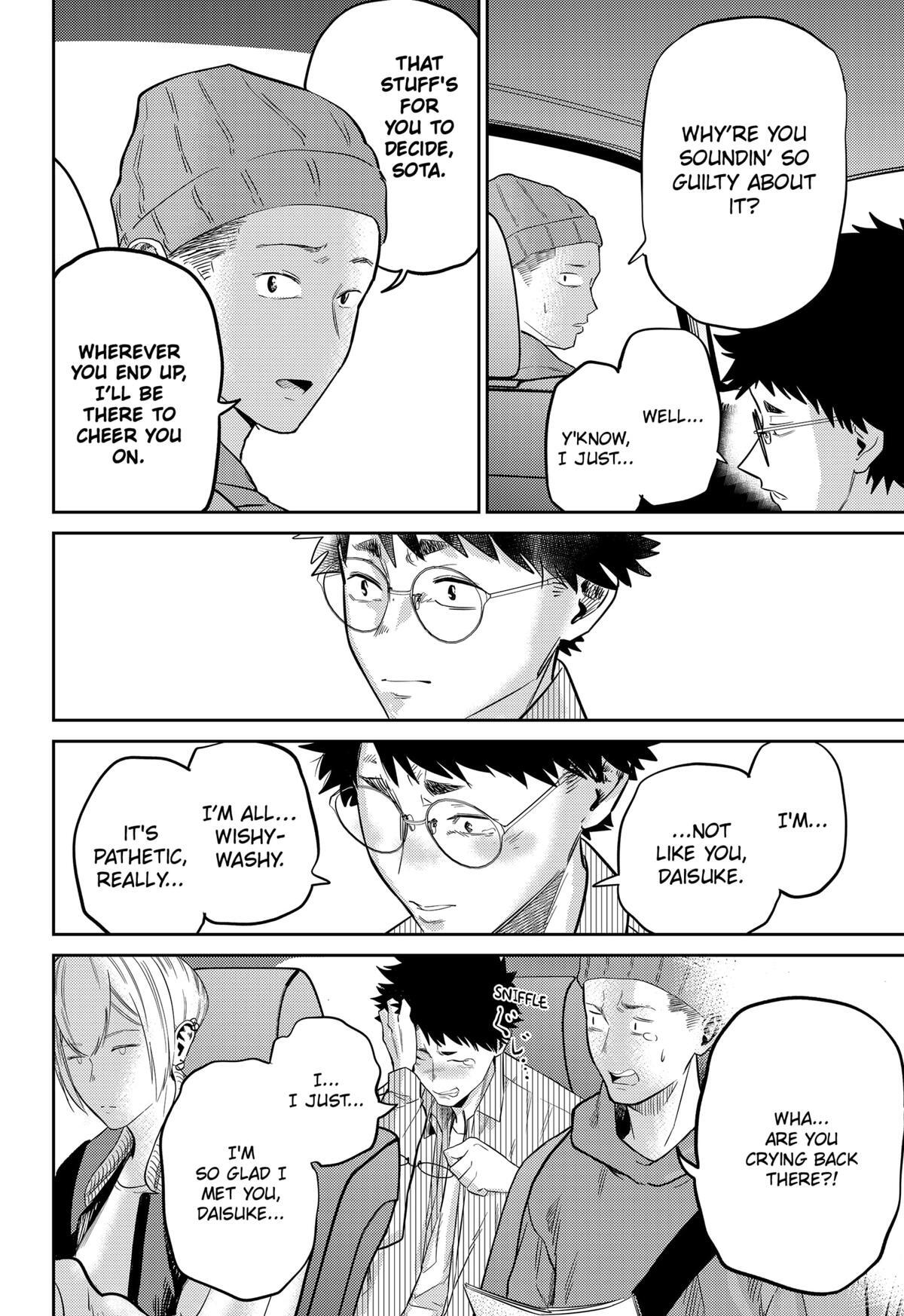 Read Kunigei - Okuni University Art Department Film Program Manga Online