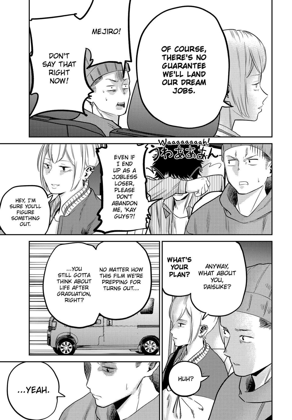 Read Kunigei - Okuni University Art Department Film Program Manga Online