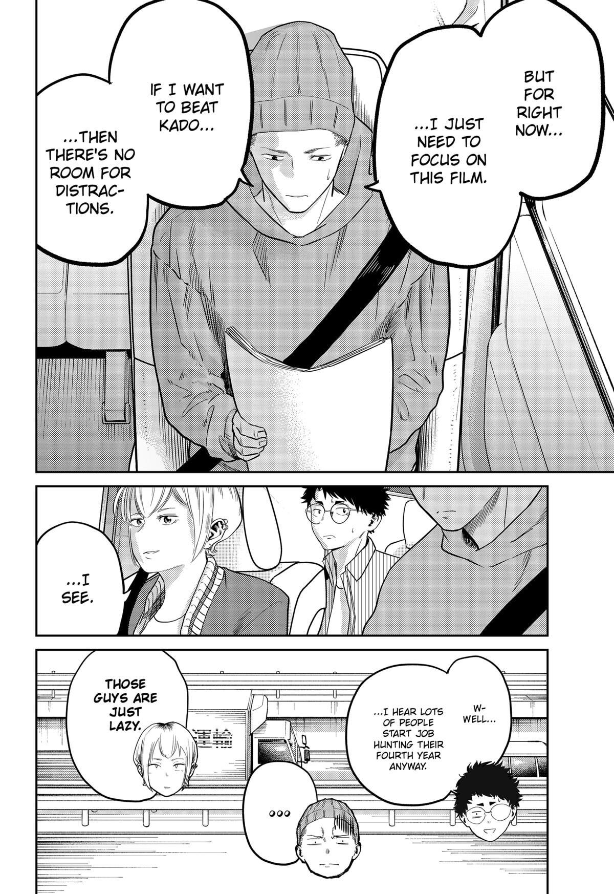 Read Kunigei - Okuni University Art Department Film Program Manga Online