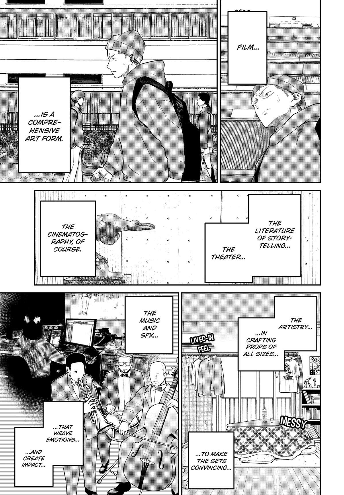 Read Kunigei - Okuni University Art Department Film Program Manga Online