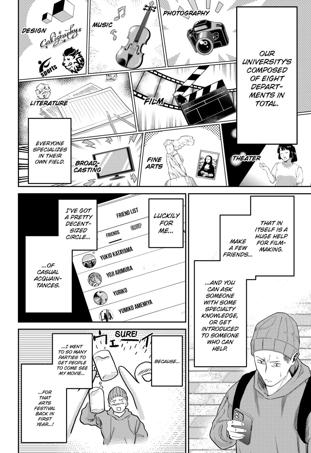 Read Kunigei - Okuni University Art Department Film Program Manga Online
