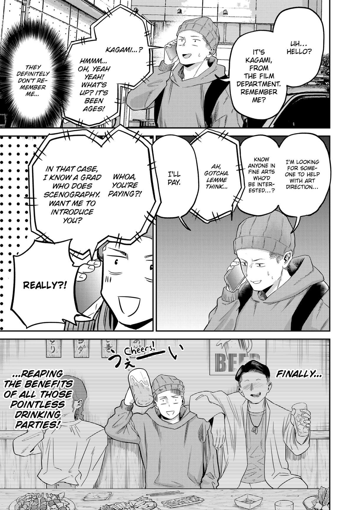 Read Kunigei - Okuni University Art Department Film Program Manga Online