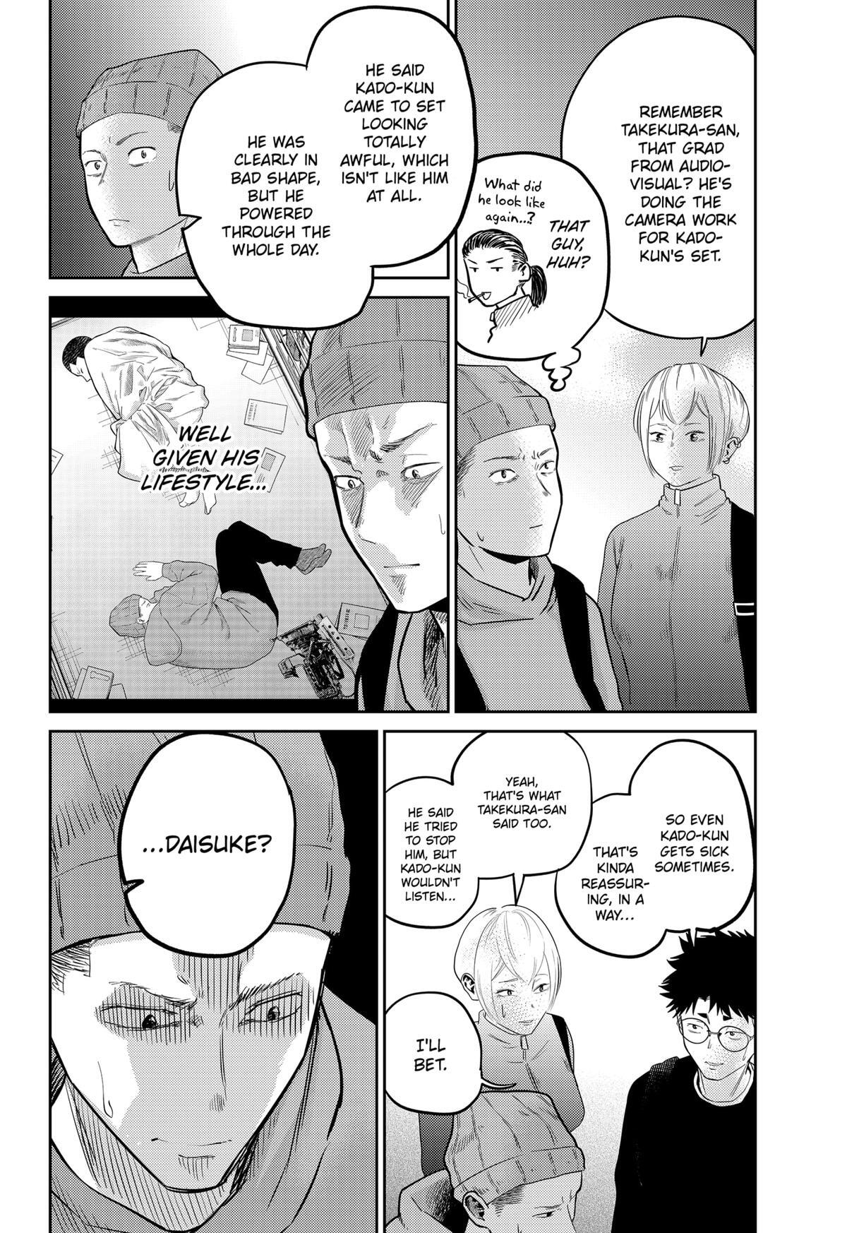Read Kunigei - Okuni University Art Department Film Program Manga Online