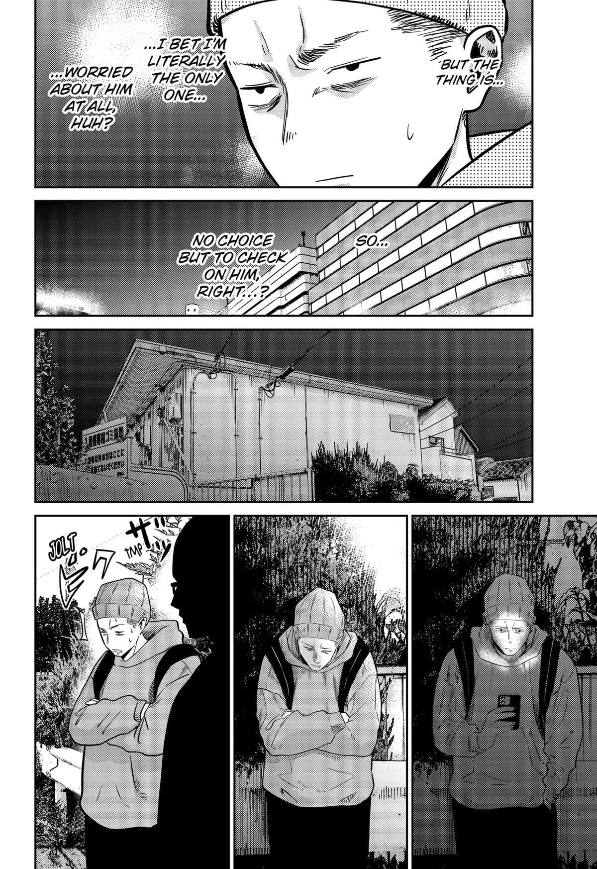 Read Kunigei - Okuni University Art Department Film Program Manga Online