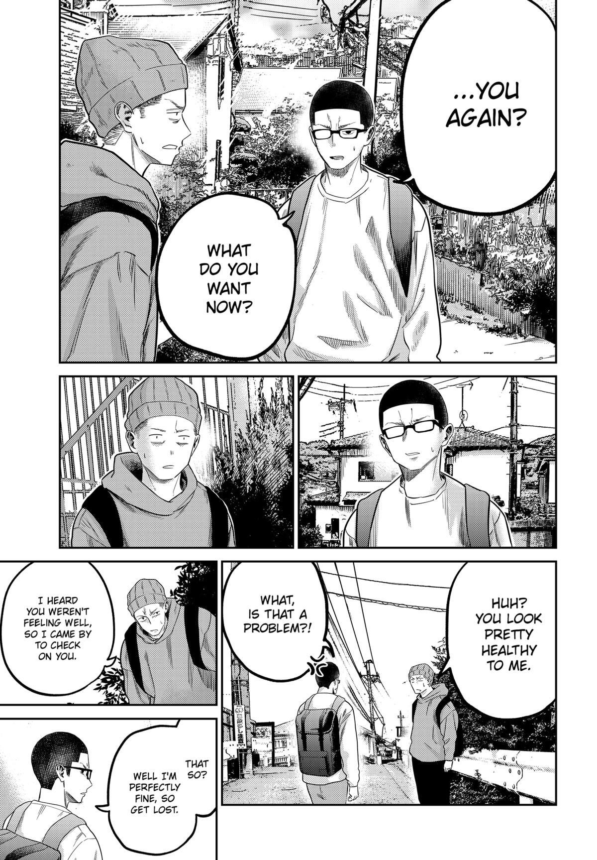 Read Kunigei - Okuni University Art Department Film Program Manga Online
