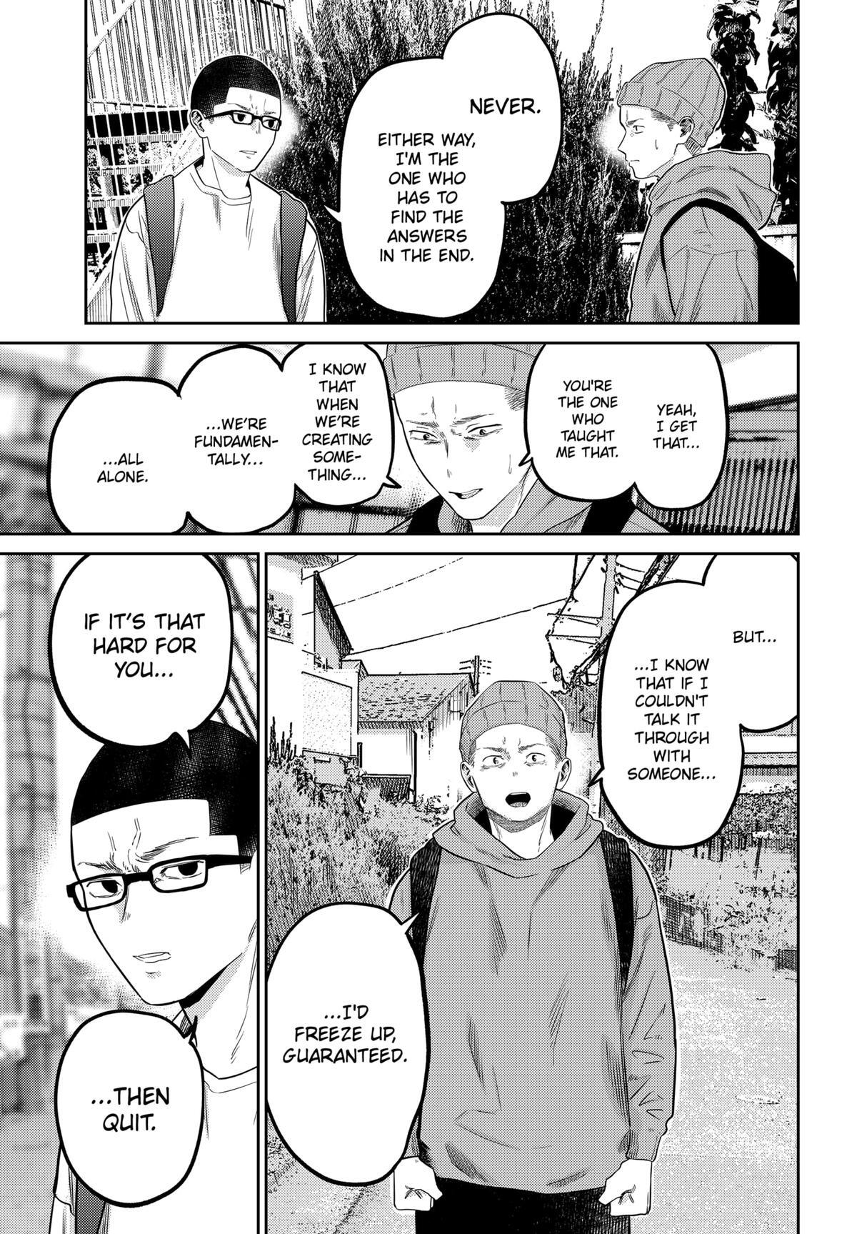 Read Kunigei - Okuni University Art Department Film Program Manga Online