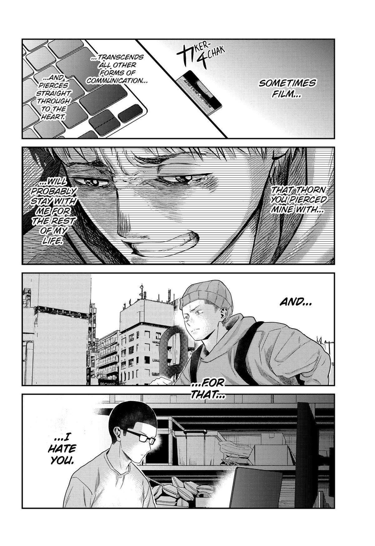Read Kunigei - Okuni University Art Department Film Program Manga Online