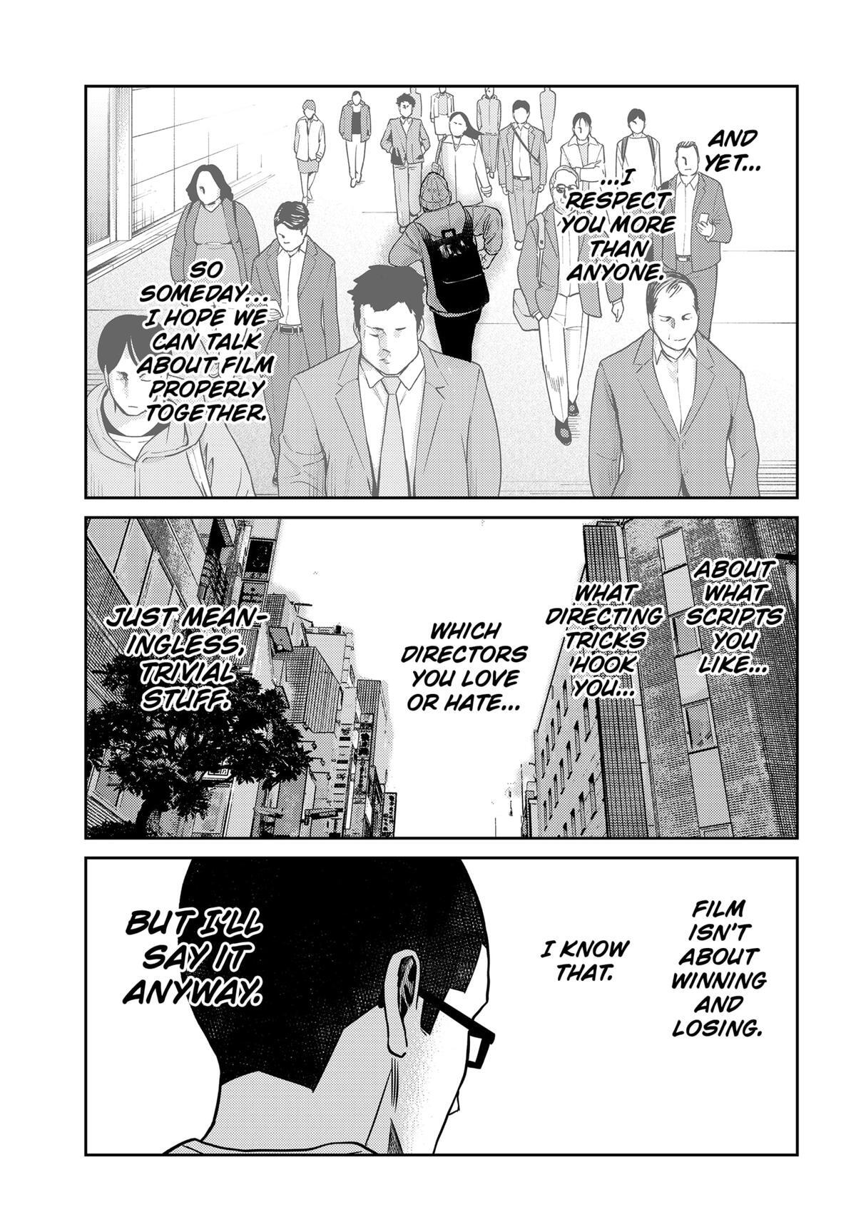 Read Kunigei - Okuni University Art Department Film Program Manga Online