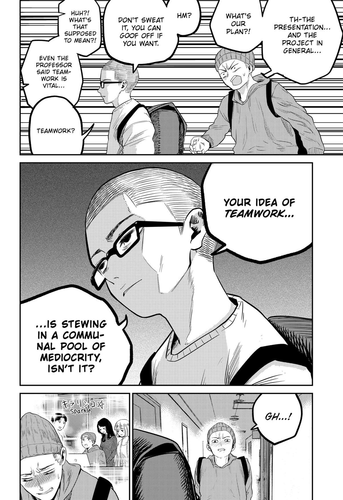 Read Kunigei - Okuni University Art Department Film Program Manga Online