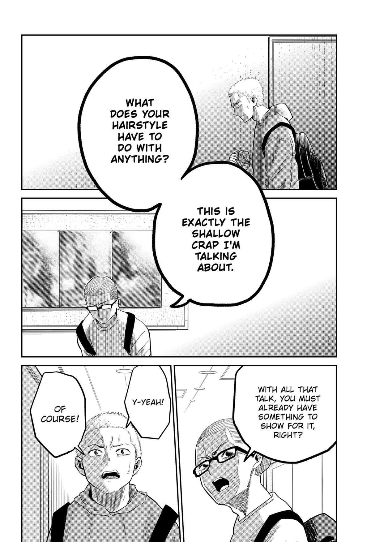 Read Kunigei - Okuni University Art Department Film Program Manga Online