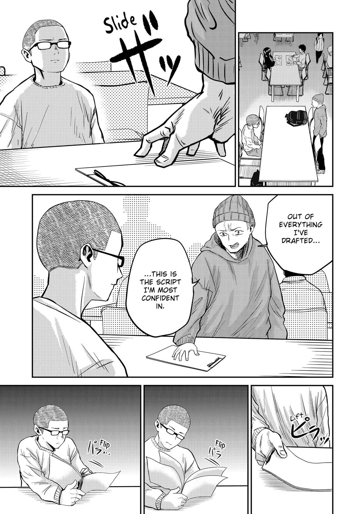 Read Kunigei - Okuni University Art Department Film Program Manga Online