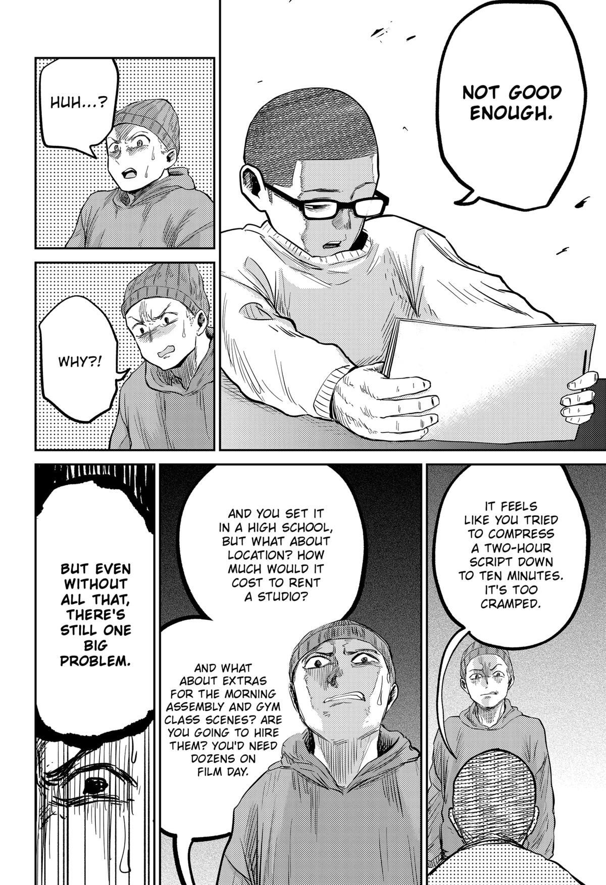 Read Kunigei - Okuni University Art Department Film Program Manga Online