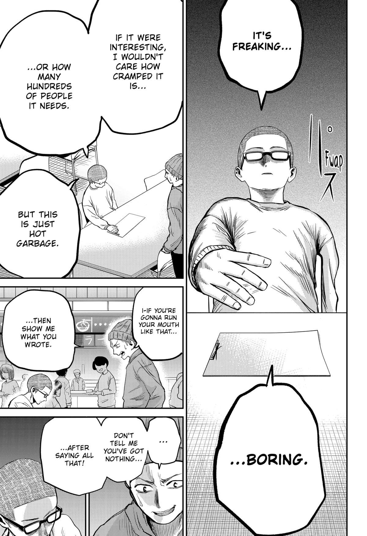 Read Kunigei - Okuni University Art Department Film Program Manga Online